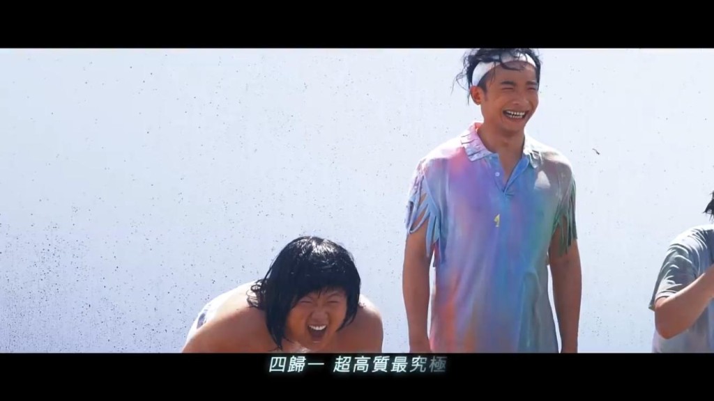 肥仔（左）哀叫，阿Dee大笑。