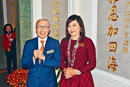 馬清楠將從蔡李惠莉手中接棒保良主席的職位。