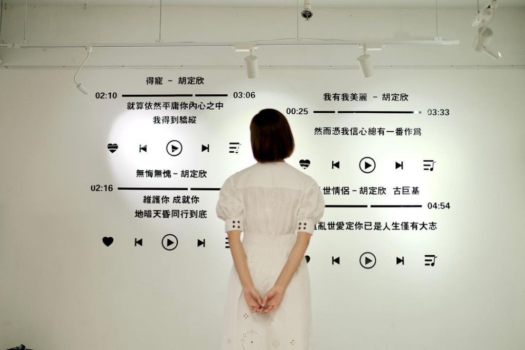 定欣承諾未來仍會繼續演好戲。