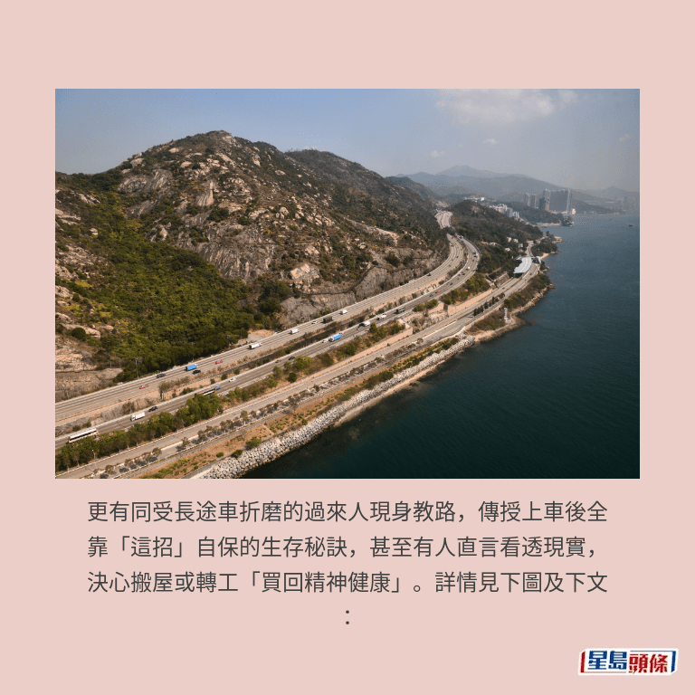 屯門。資料圖片 屯門。資料圖片