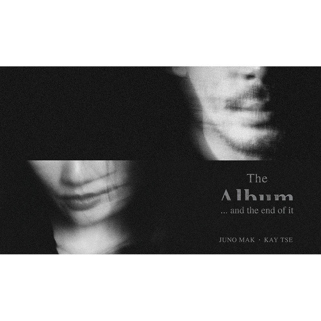 Juno與Kay於17年合作推出音樂企劃《The Album》,描寫董折與浦銘心的故事,深受樂迷歡迎。