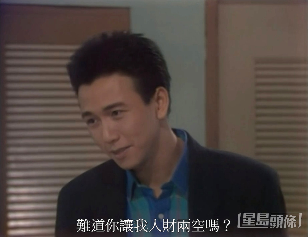 韋家輝在TVB年代創作過不少知名劇集。