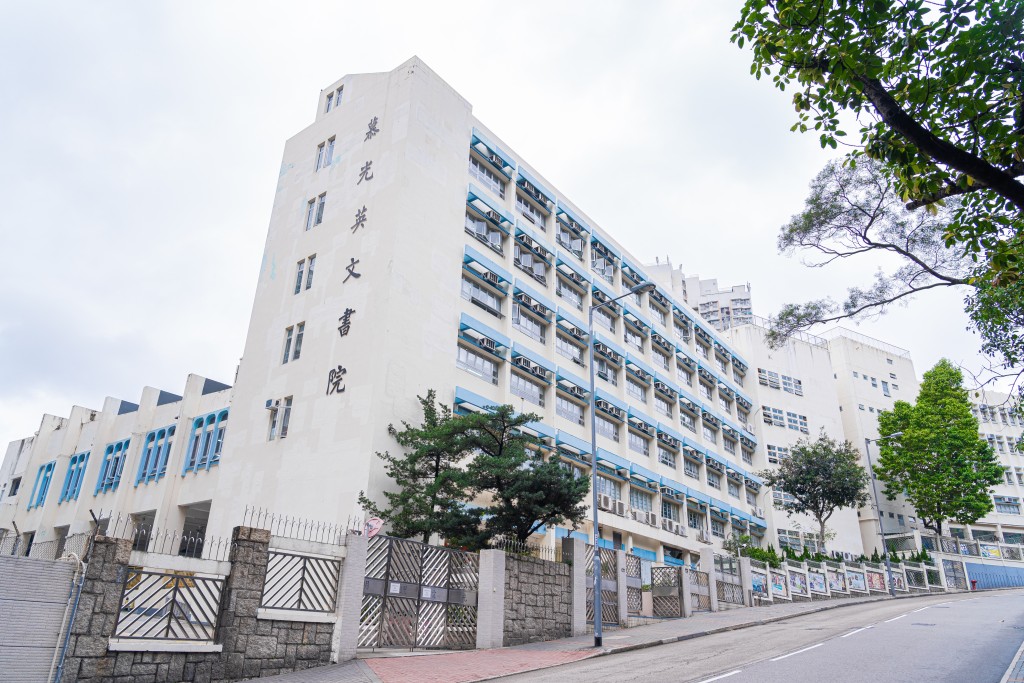 慕光英文书院（图片来源：慕光英文书院提供）