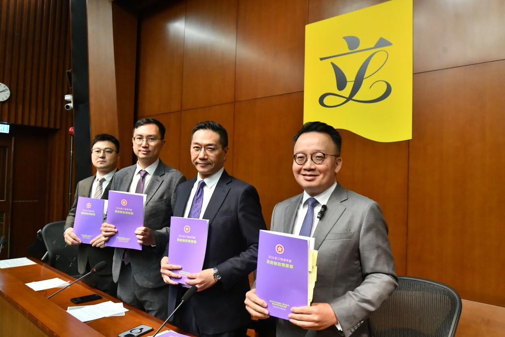 自由党回应财政预算案。 自由党回应财政预算案。