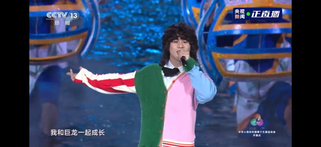 曾比特剛加入英皇的首項工作就為大型盛事擔任表演嘉賓，他坦言獲邀時大感驚訝。