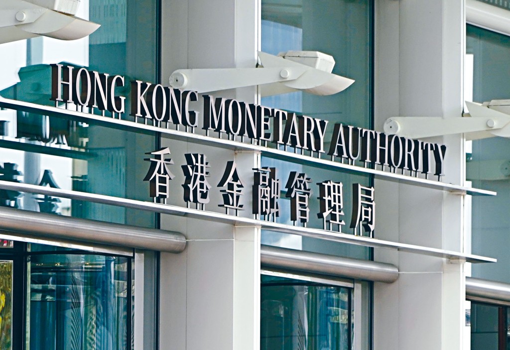 金管局回覆指，該局和相關業界公會均期望能早日落實新CRA營運模式。