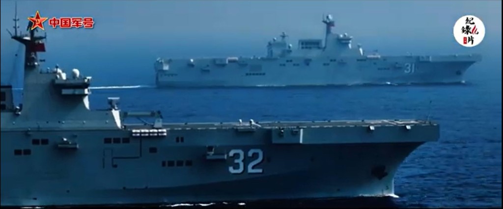 兩艘「075型」兩棲攻擊艦編隊出擊。