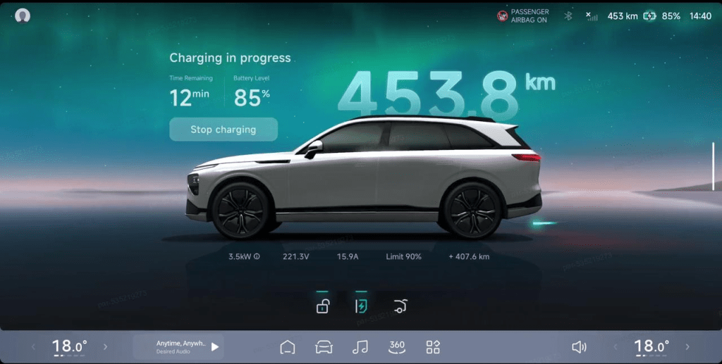 充电时画面换上北极光效果，续航里程也用上NEDC标准。