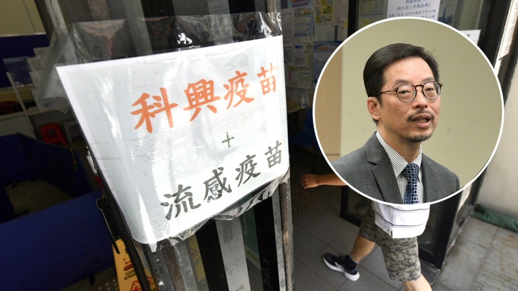 醫管局兒科統籌委員會聯合主席蘇景桓呼籲幼童盡早接種疫苗。資料圖片