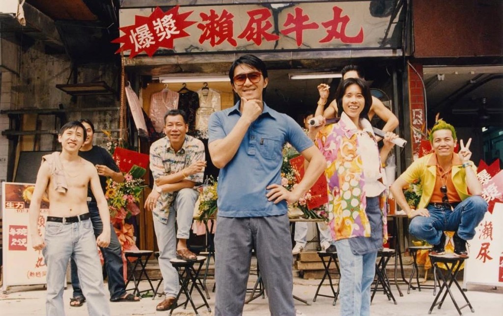 濱崎真緒愛看周星馳的電影學廣東話，圖為《食神》劇照。
