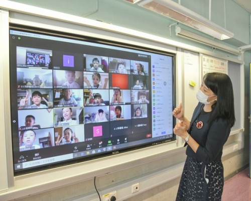 仁濟醫院蔡衍濤小學今舉行網上開學禮,圖為校長陳淑兒(圖)。