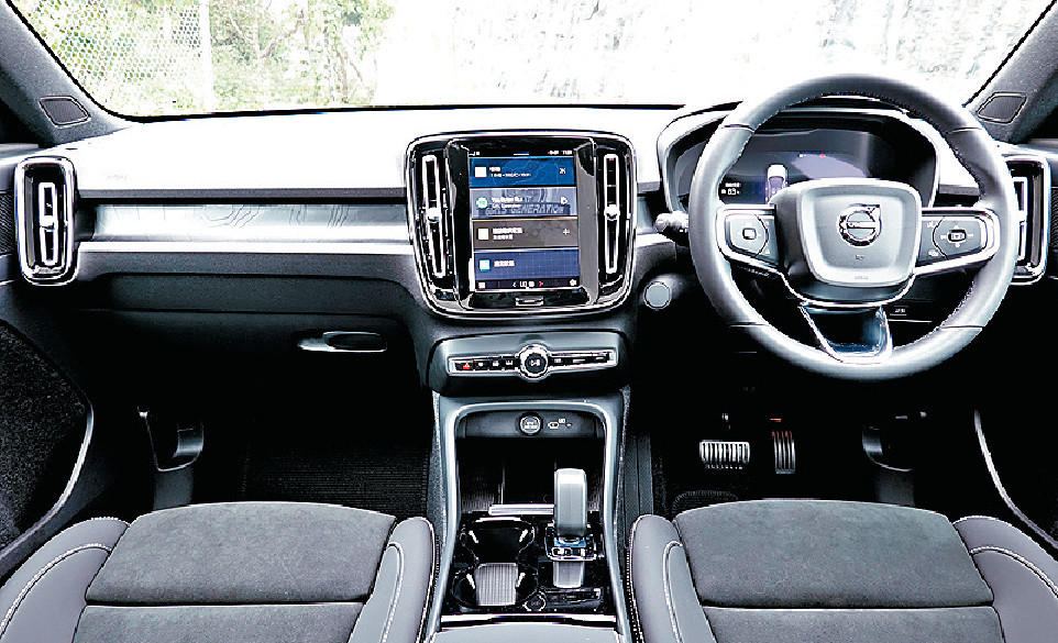 ■車廂12.3吋數碼錶板及9吋觸控屏幕跟XC40相同。 ■車廂12.3吋數碼錶板及9吋觸控屏幕跟XC40相同。