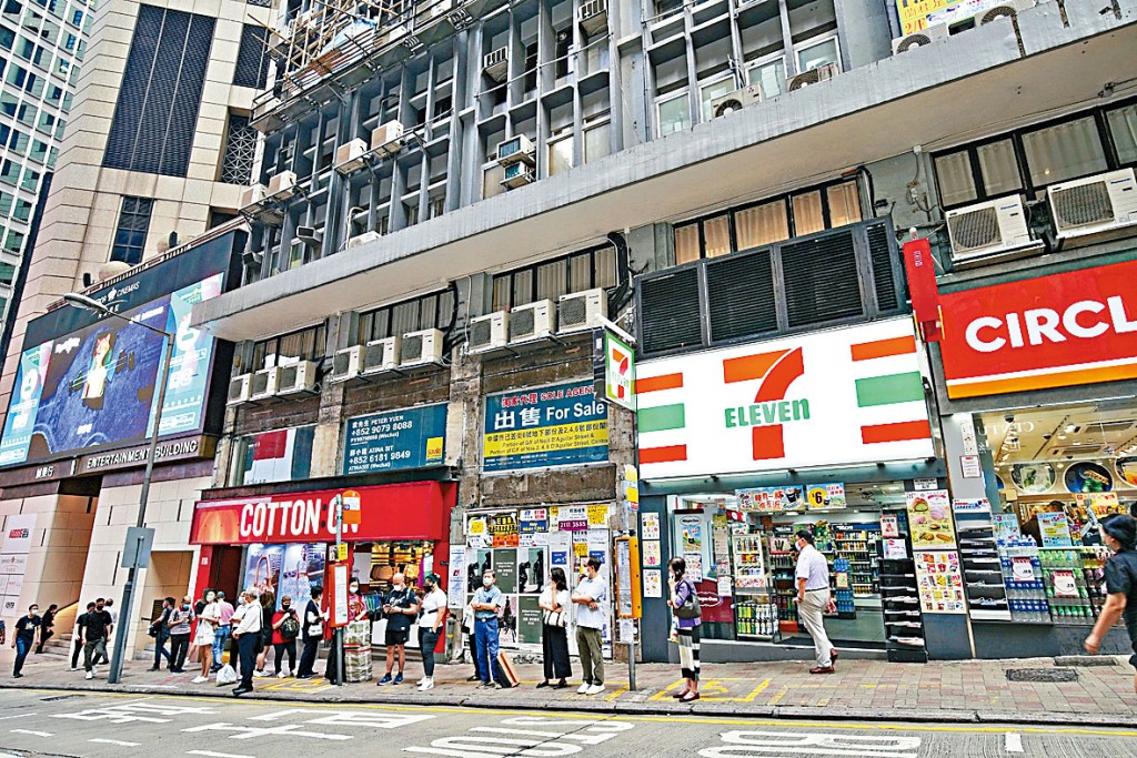 中環德已立街業豐大廈巨鋪交吉易手,作價約1.65億。