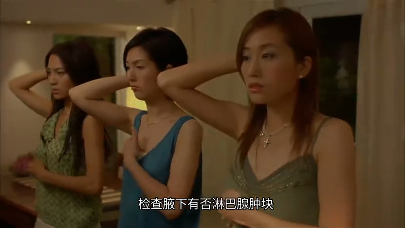 杨千嬅戏中也有自我检查的片段，电影意识其实相当正面。
