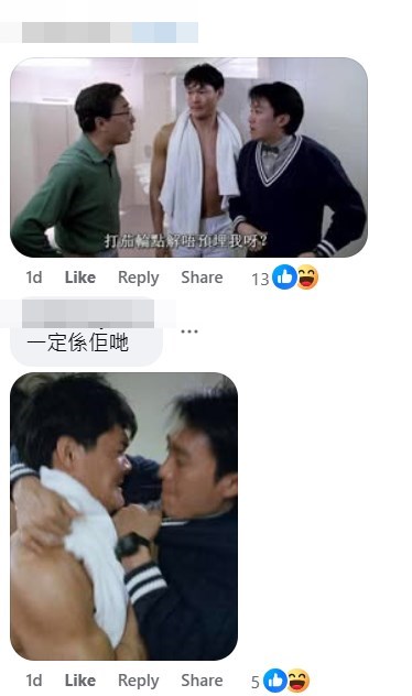 facebook截圖（資料來源：Soso Chan ＠facebook車cam L（香港群組））