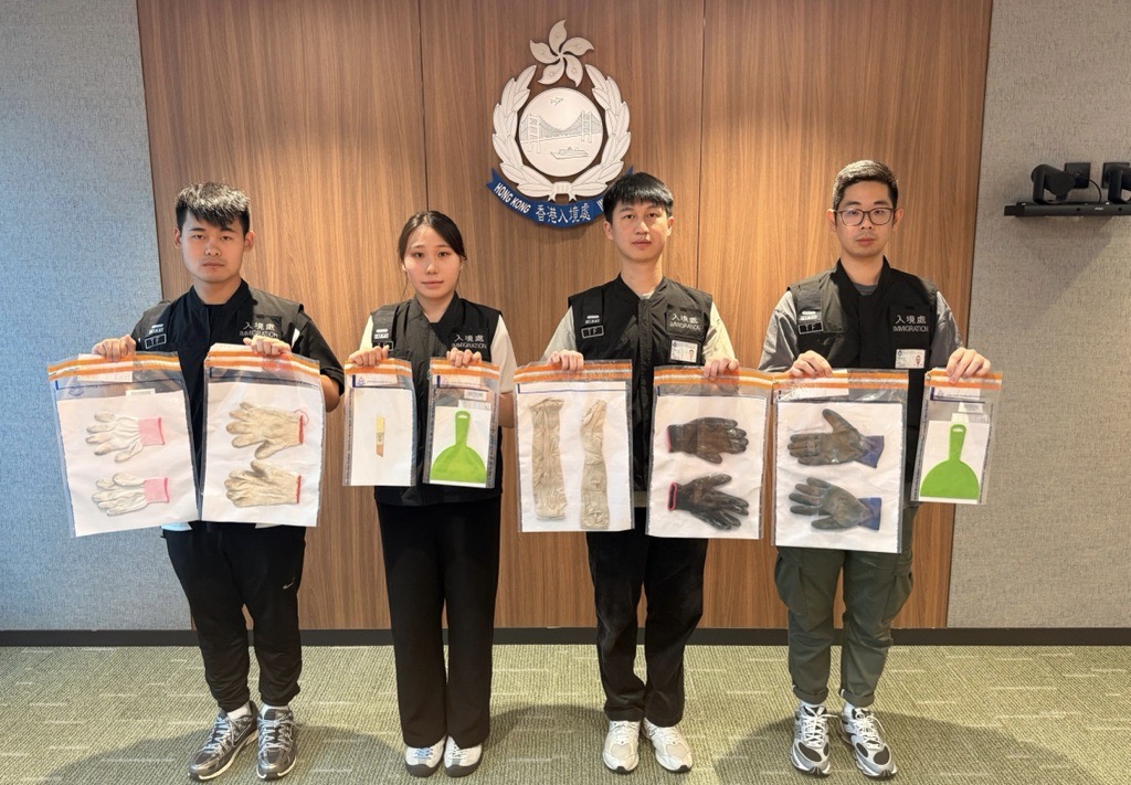行動中檢取的證物。政府新聞處圖片