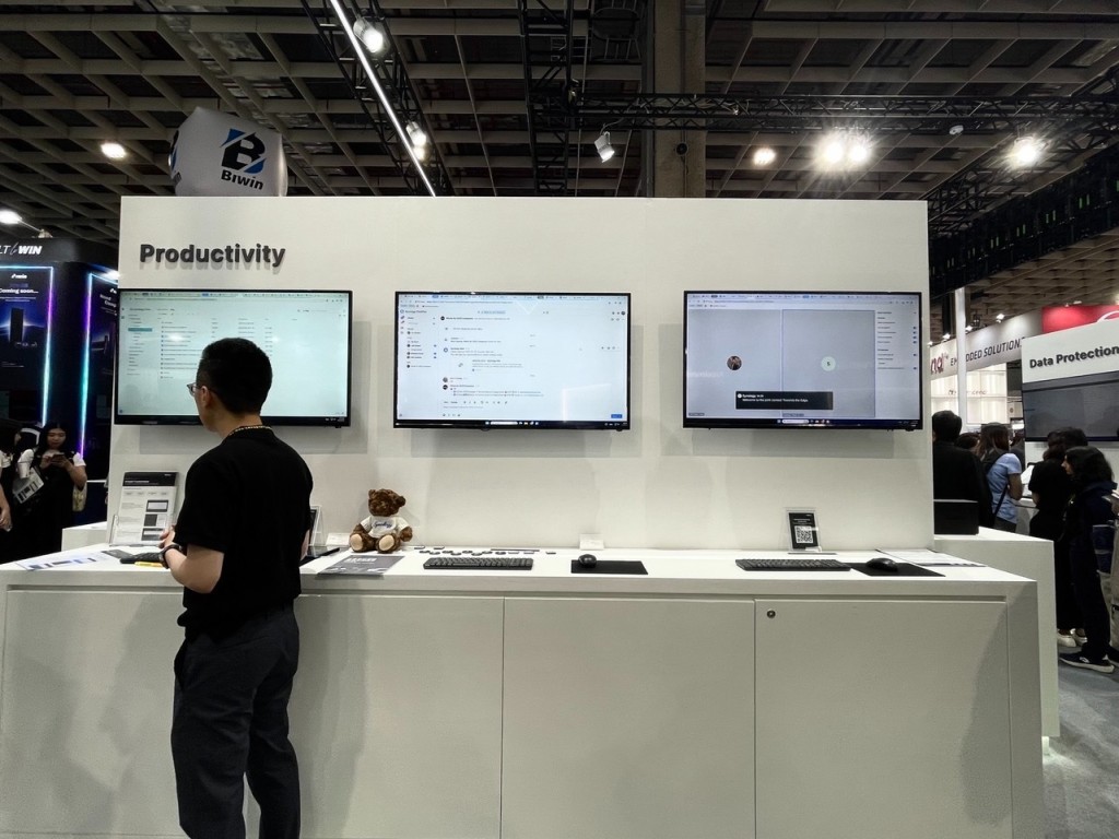 Synology生產力應用套件展示區。 Synology生產力應用套件展示區。