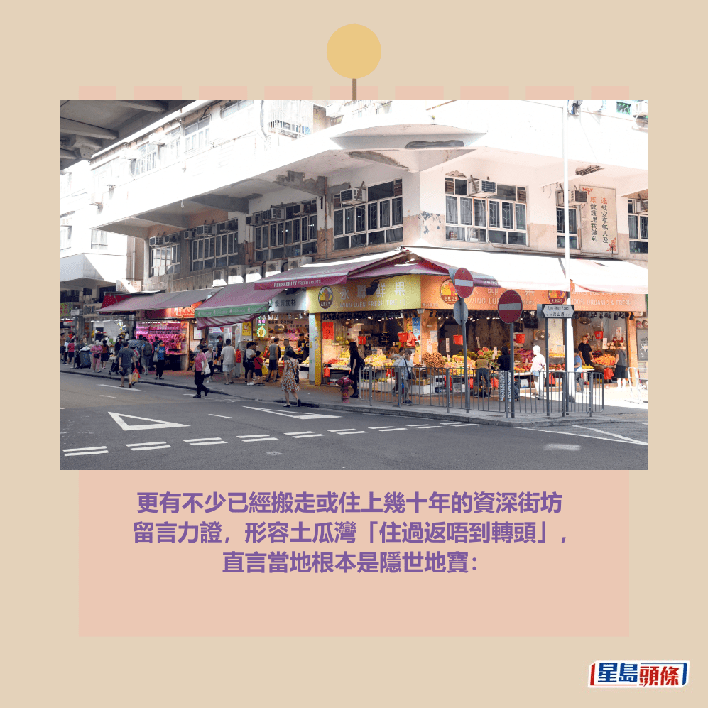 。資料圖片 。資料圖片