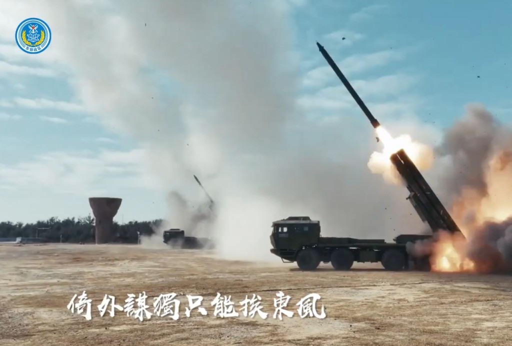 外交部驳斥欧盟日澳等外国对围台军演的关切。