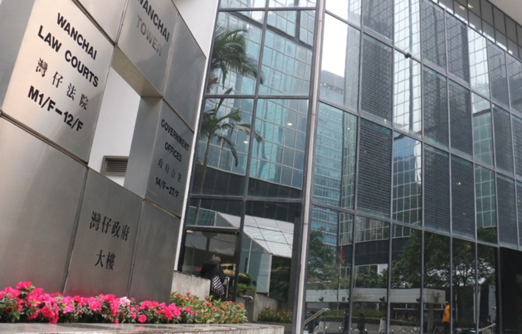 案件在區院審理。