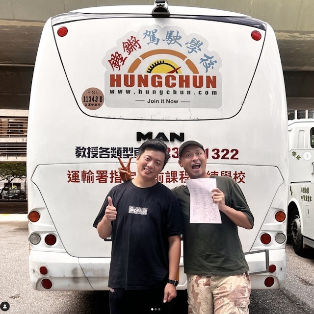方紹聰有9款不同車牌。 方紹聰有9款不同車牌。
