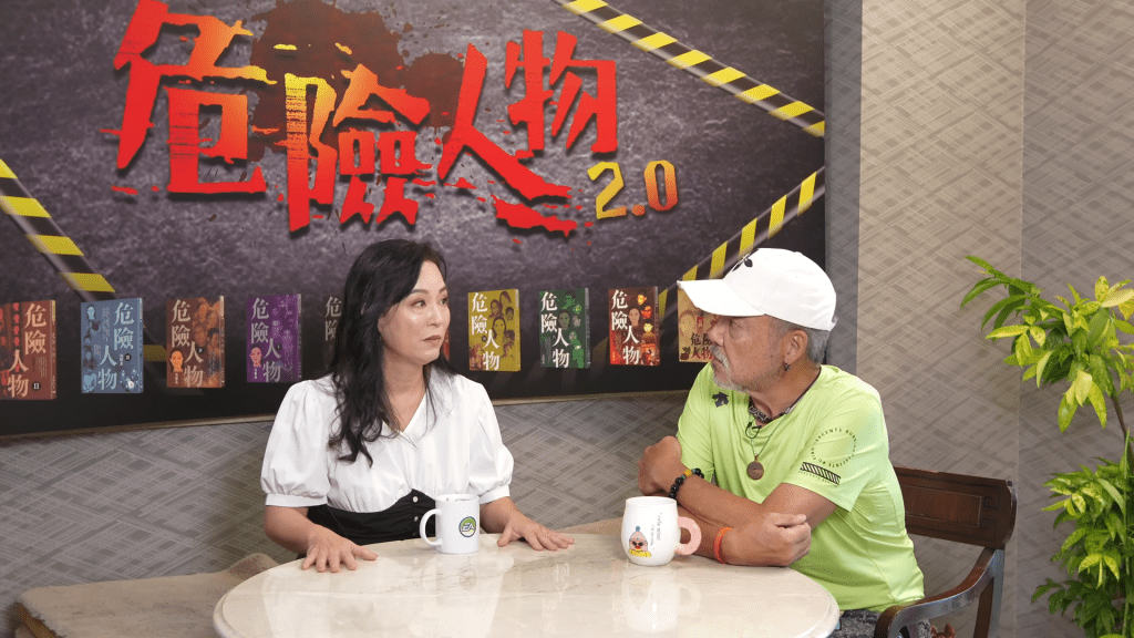 廖駿雄去年9月曾接受翁靜晶YouTube頻道《危險人物2.0》訪問。