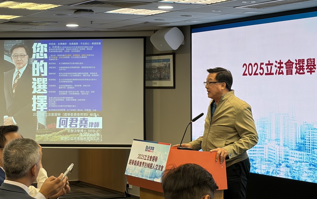 選委界議員何君堯則指,一直以來敢言實幹,為大家發聲,並提出積極有效建議。 選委界議員何君堯則指,一直以來敢言實幹,為大家發聲,並提出積極有效建議。