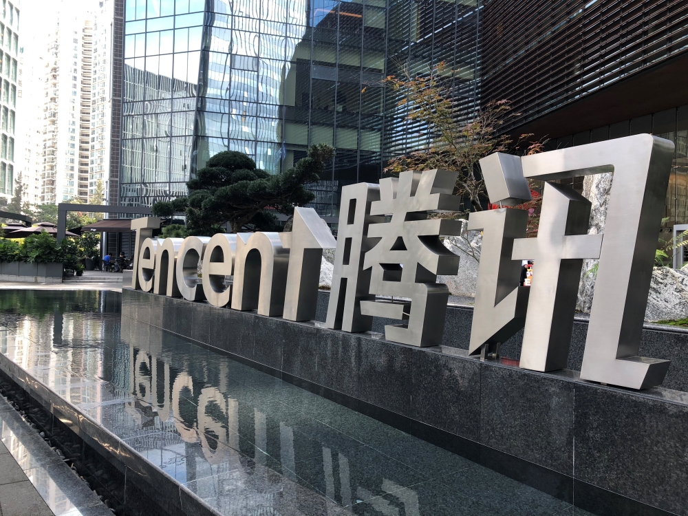 騰訊（700）再度升逾500元關口，帶動恒指回升。
