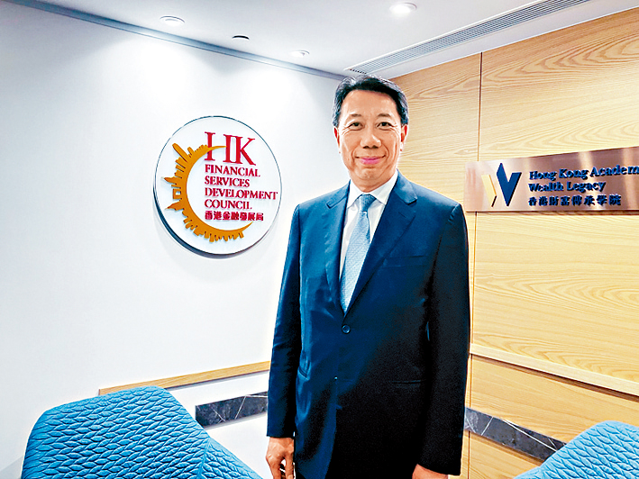 洪丕正表示，当前形势下，香港作为中立以及可信赖的战略性贸易枢纽地位将更受青睐。