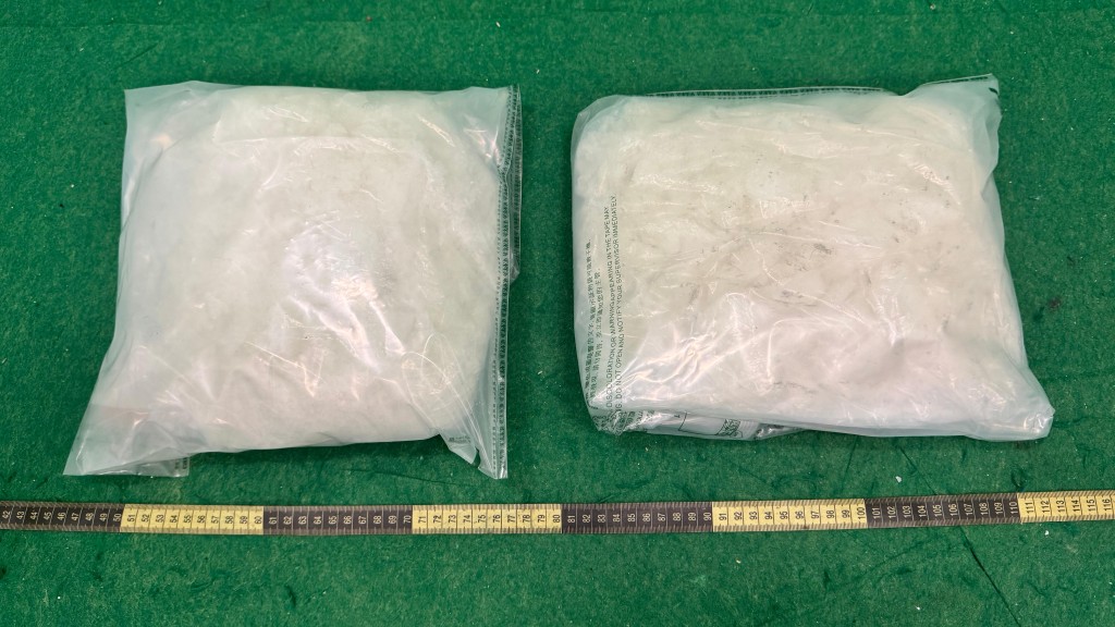 海關拘南非抵港男 檢獲218萬元冰毒