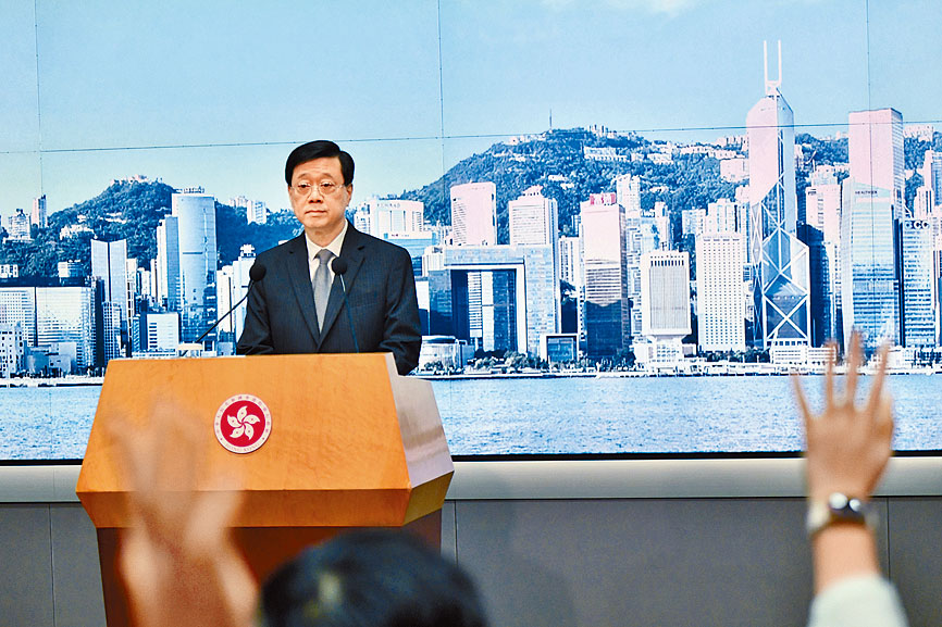 李家超強調,器官捐贈是為拯救生命,而計畫屬自願性質,市民可按意願取消。