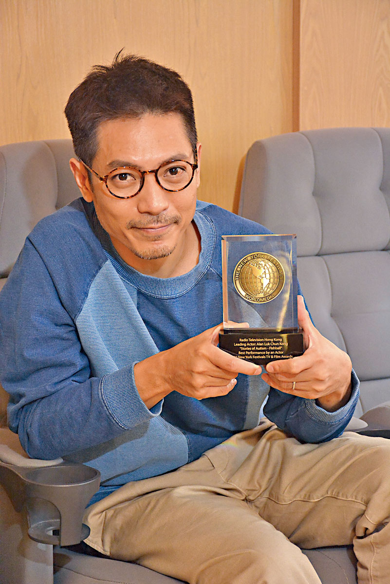 陸駿光稱收到獎項才有實在的得獎感覺。