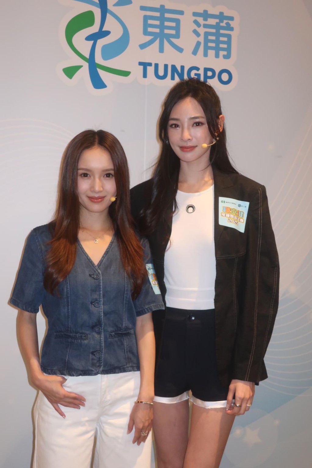 邝洁楹与陈桢怡将为TVB新剧《玫瑰战争》开工，该剧演员阵容有姚子羚、蔡洁、陈展鹏、傅嘉莉、洪永城等。