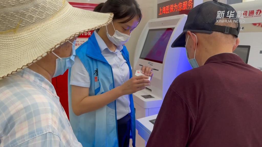上海官方宣布將把上海健康碼功能升級為「城市碼」。