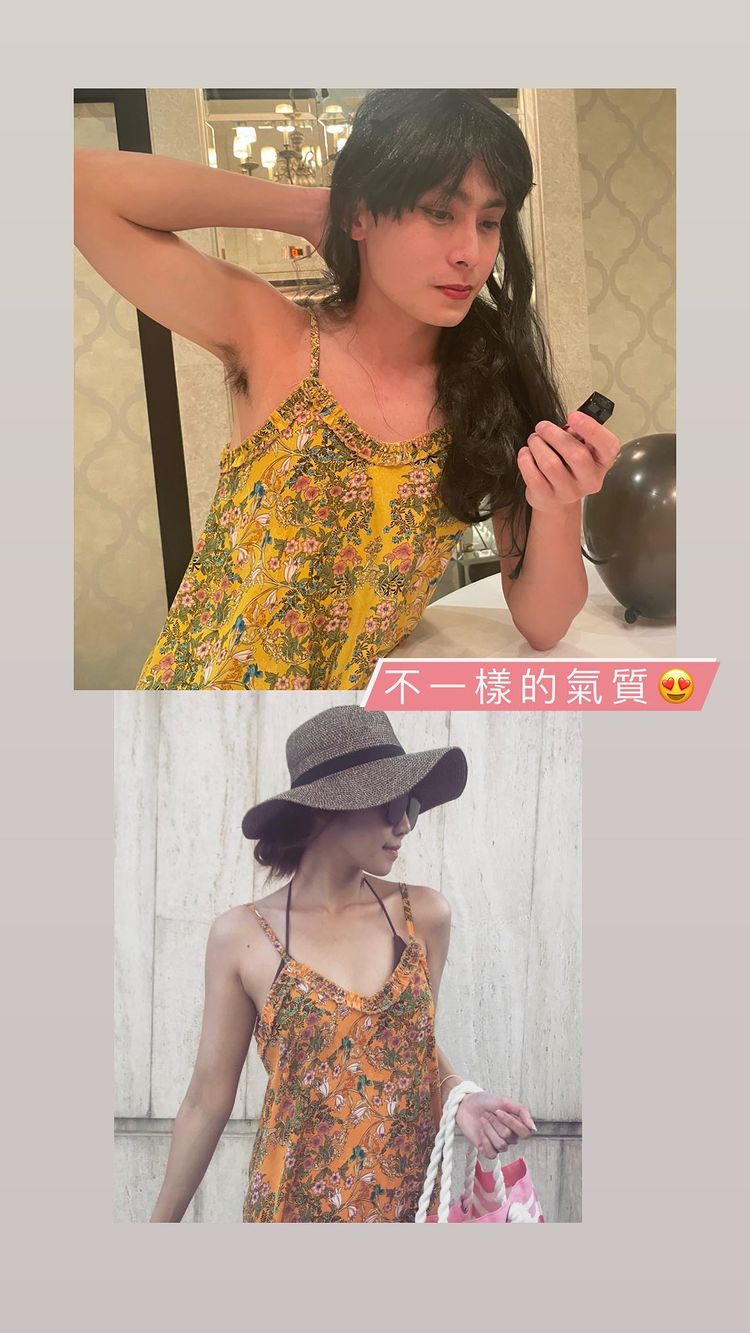果然有氣質!