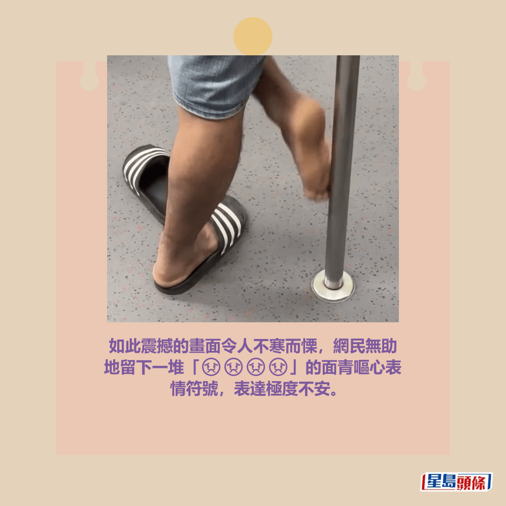 Threads截圖(資料來源:unnowend@Threads) Threads截圖(資料來源:unnowend@Threads)