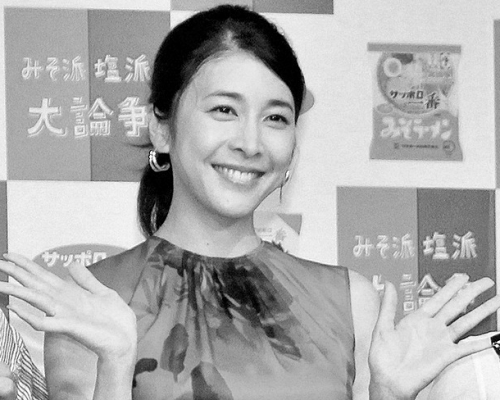 竹內結子離世,終年40歲。
