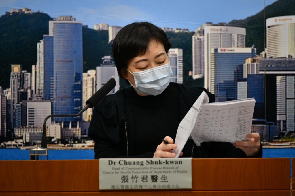 衞生防護中心傳染病處主任張竹君
