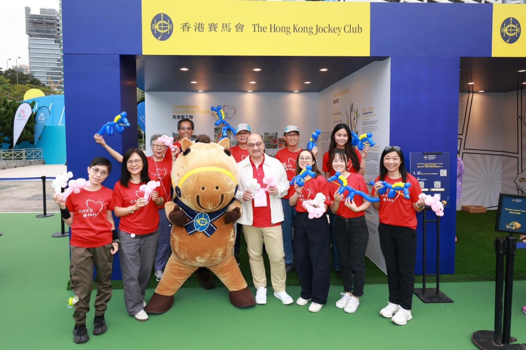 馬會全力支持十五運會及殘特奧會,撥款逾五億港元支持香港及廣東賽區賽事,成為香港賽區的唯一「合作伙伴」機構。 馬會全力支持十五運會及殘特奧會,撥款逾五億港元支持香港及廣東賽區賽事,成為香港賽區的唯一「合作伙伴」機構。