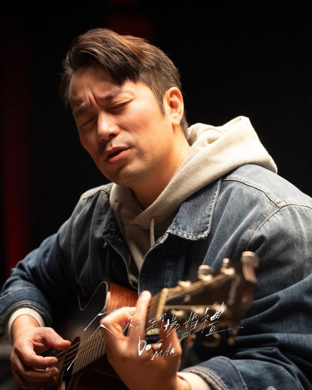 張孝全大晒反轉魅力。