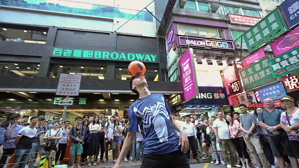 旺角西洋菜街曾是「busking聖地」。資料圖片