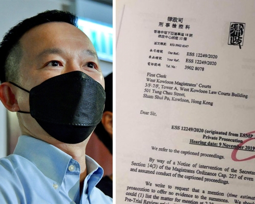 陳志全指律政司將其私人檢控的聆訊年份寫錯。(左)資料圖/(右)陳志全fb圖