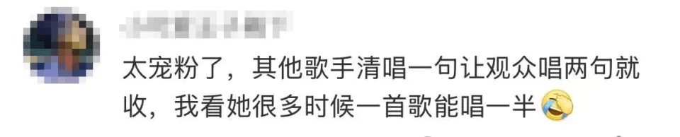 網民留言。 網民留言。