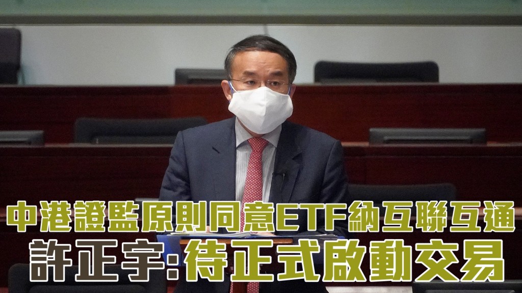 資料圖片