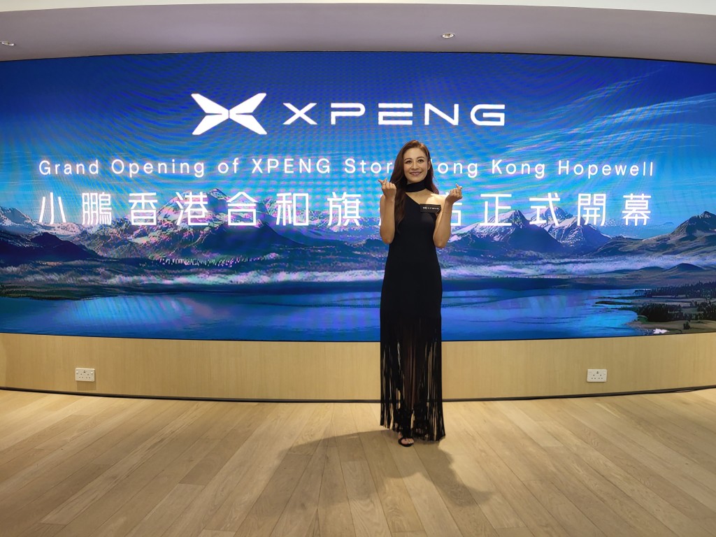 小鵬汽車XPENG代理森那美集團請來藝人江若琳站台宣傳全新XPENG X9純電動七座MPV
