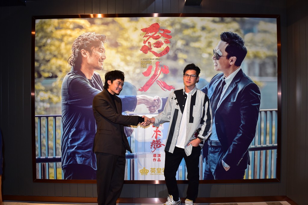胡子彤同陳家樂都有去打卡!