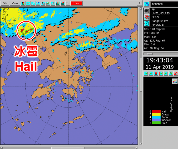 圖四   大老山雙偏振雷達可偵測不同的水相態。 在2019年4月11日晚上成功探測到深圳出現冰雹（紅圈內的紅點）。天文台網頁截圖