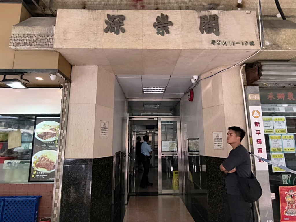 深崇阁发生怀疑企图爆窃案。 深崇阁发生怀疑企图爆窃案。