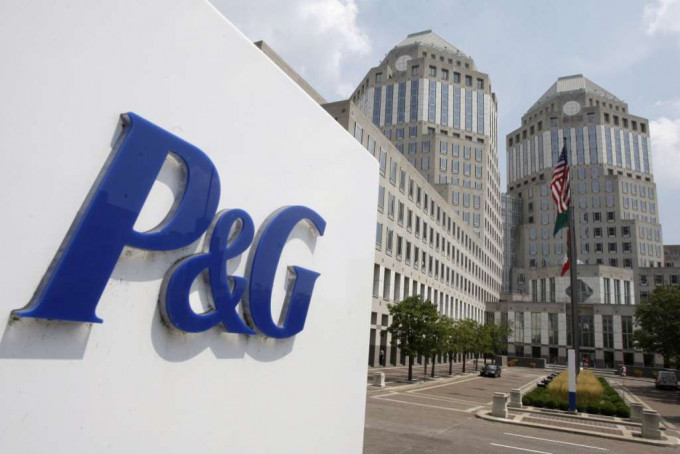 P&G是美國消費品大公司。美聯社