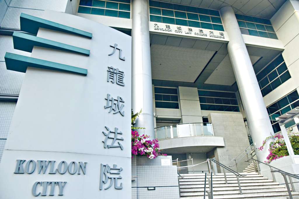 「社會事件」（public order event）案，大部分安排在裁判法院審理。